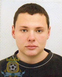 Арсенов